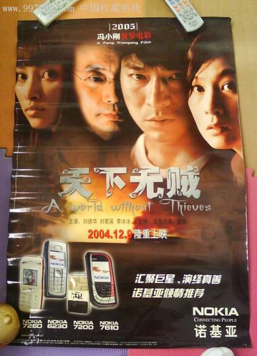 利兹贝克特大学学位证